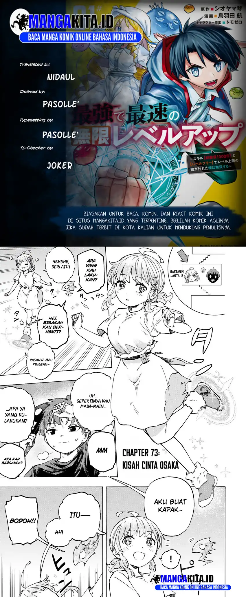 Saikyou de Saisoku no Mugen Level Up Chapter 73 - halaman 1