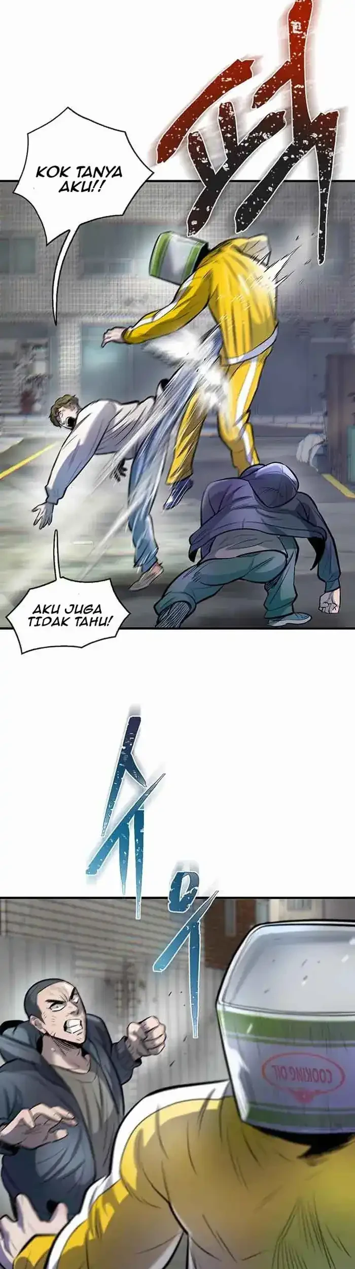 Saikyou de Saisoku no Mugen Level Up Chapter 9 - halaman 11