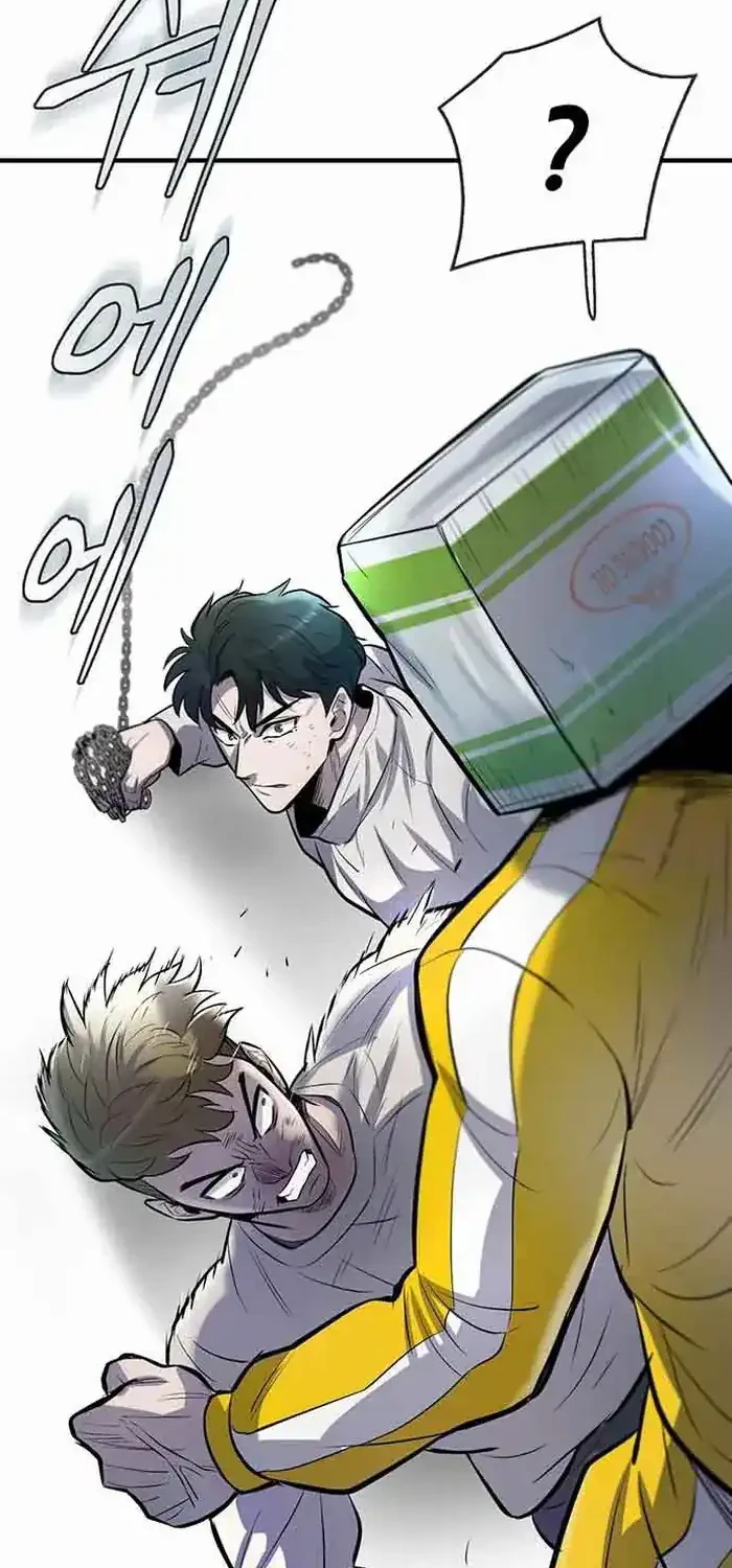 Saikyou de Saisoku no Mugen Level Up Chapter 9 - halaman 16