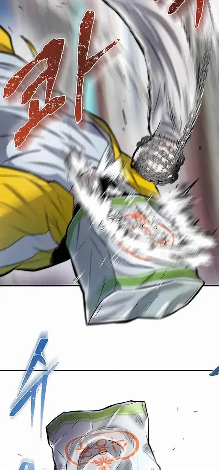 Saikyou de Saisoku no Mugen Level Up Chapter 9 - halaman 20