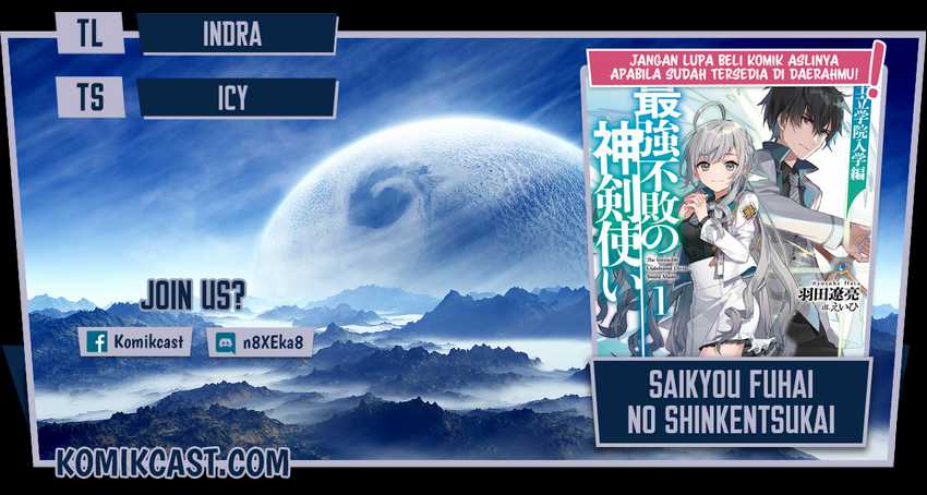 Saikyou Fuhai no Shinkentsukai Chapter 1 - halaman 1