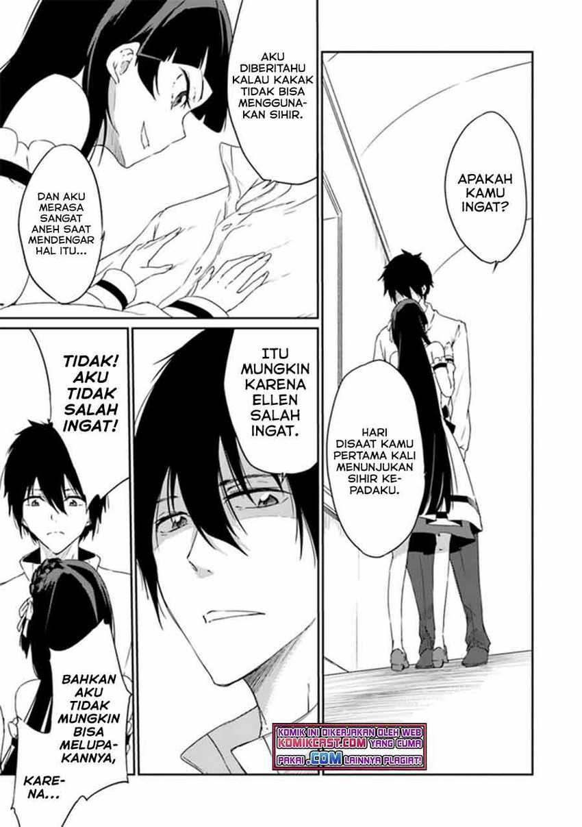 Saikyou Fuhai no Shinkentsukai Chapter 1 - halaman 11