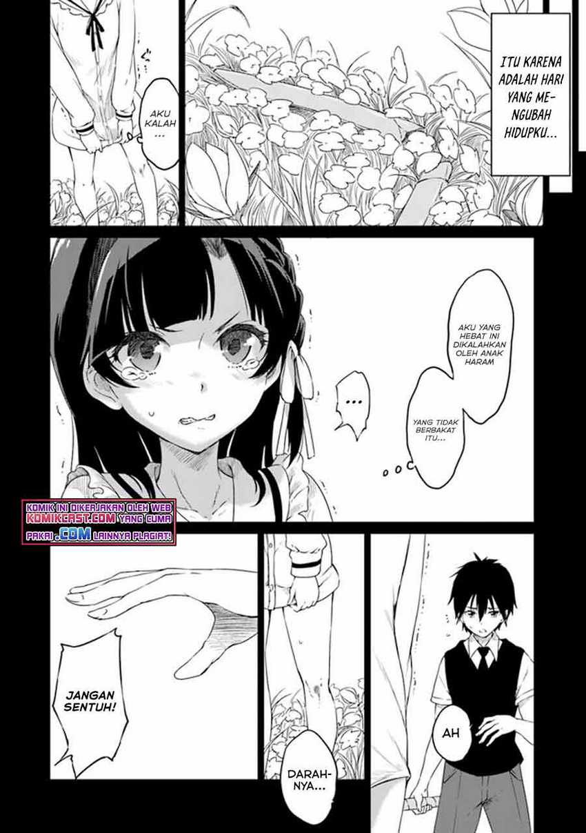 Saikyou Fuhai no Shinkentsukai Chapter 1 - halaman 12