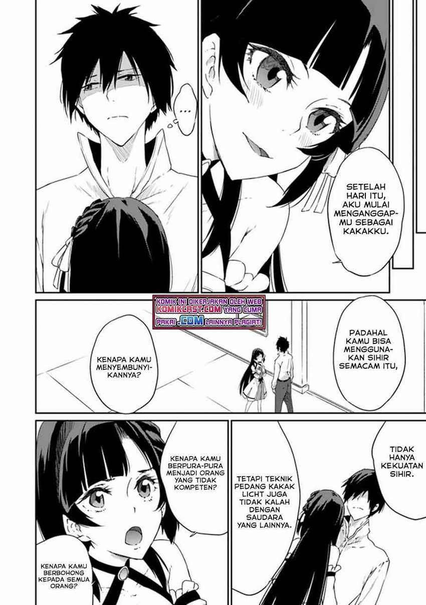 Saikyou Fuhai no Shinkentsukai Chapter 1 - halaman 16