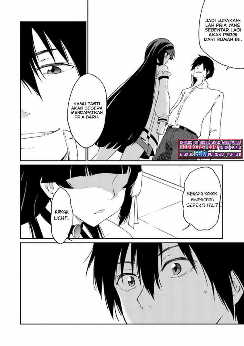 Saikyou Fuhai no Shinkentsukai Chapter 1 - halaman 18
