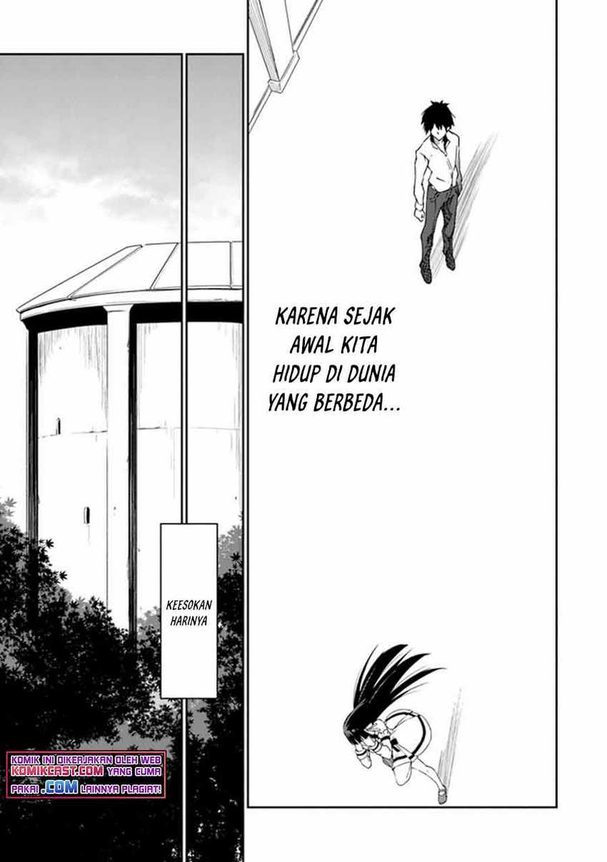 Saikyou Fuhai no Shinkentsukai Chapter 1 - halaman 21