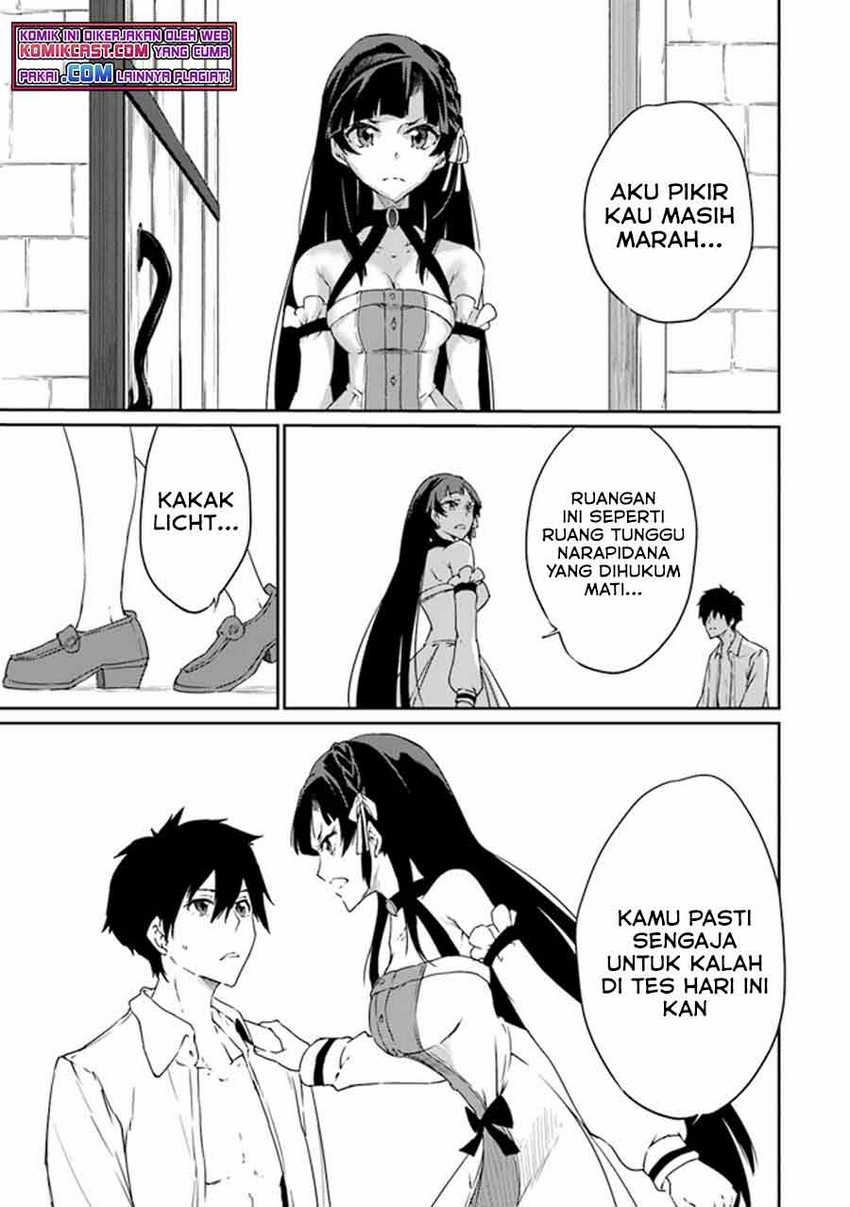 Saikyou Fuhai no Shinkentsukai Chapter 1 - halaman 24