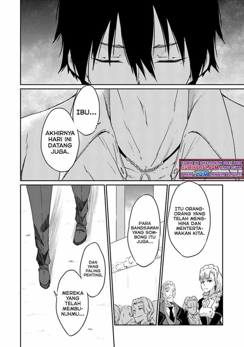 Saikyou Fuhai no Shinkentsukai Chapter 1 - halaman 35