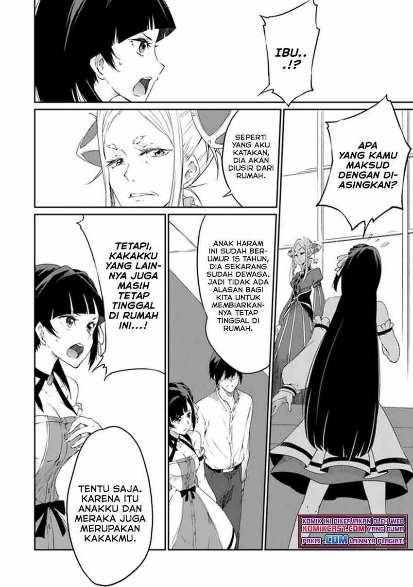 Saikyou Fuhai no Shinkentsukai Chapter 1 - halaman 4