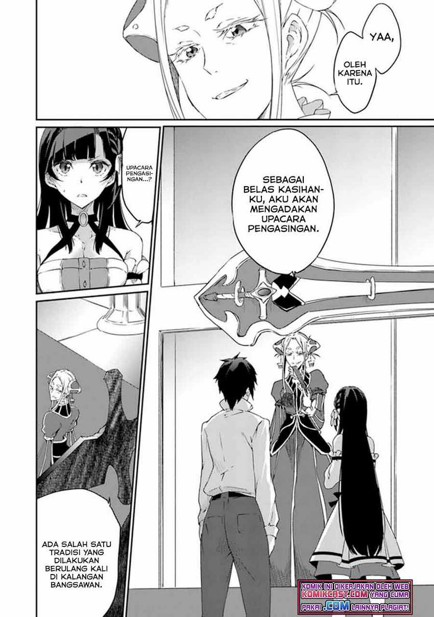 Saikyou Fuhai no Shinkentsukai Chapter 1 - halaman 6