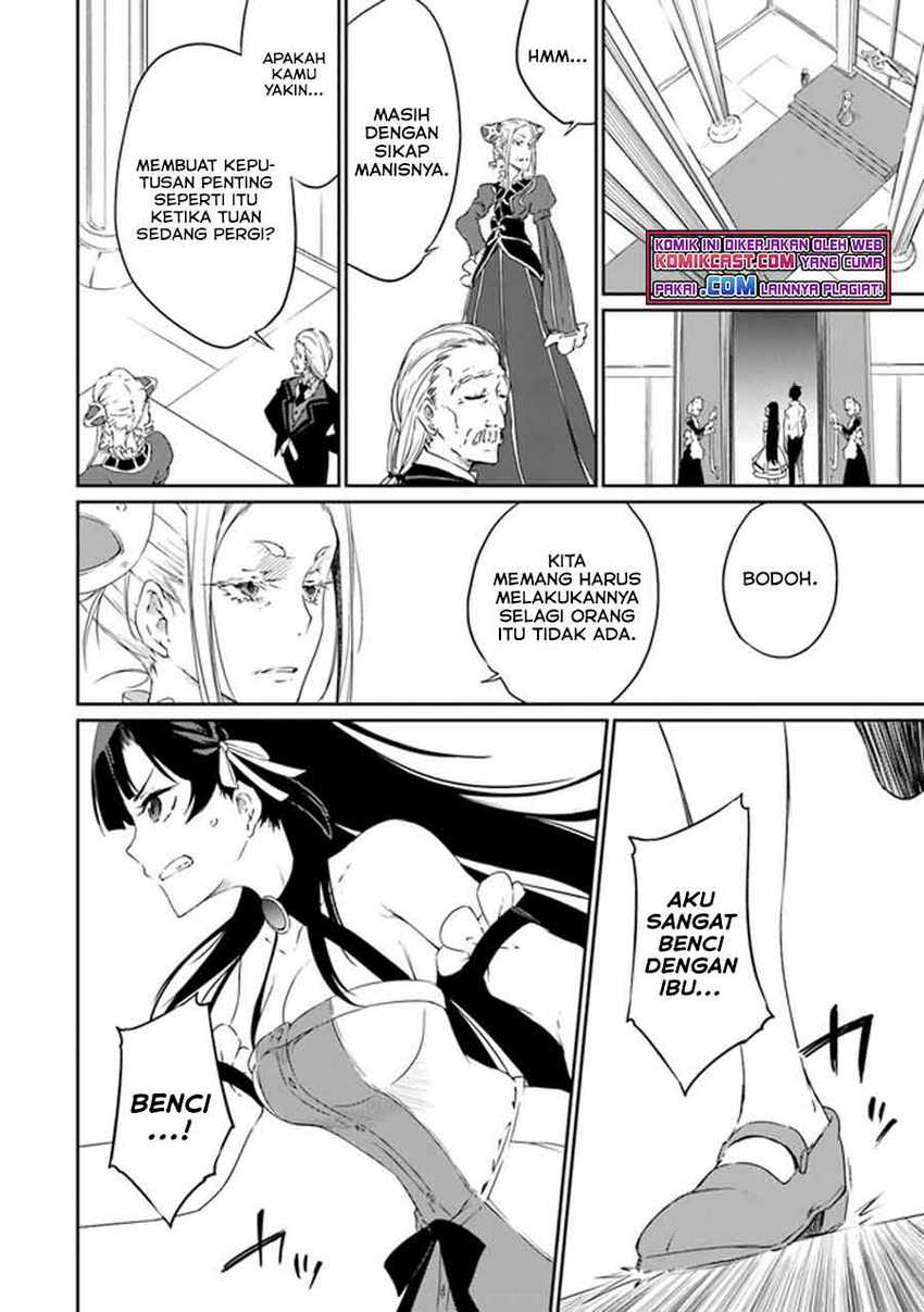 Saikyou Fuhai no Shinkentsukai Chapter 1 - halaman 8
