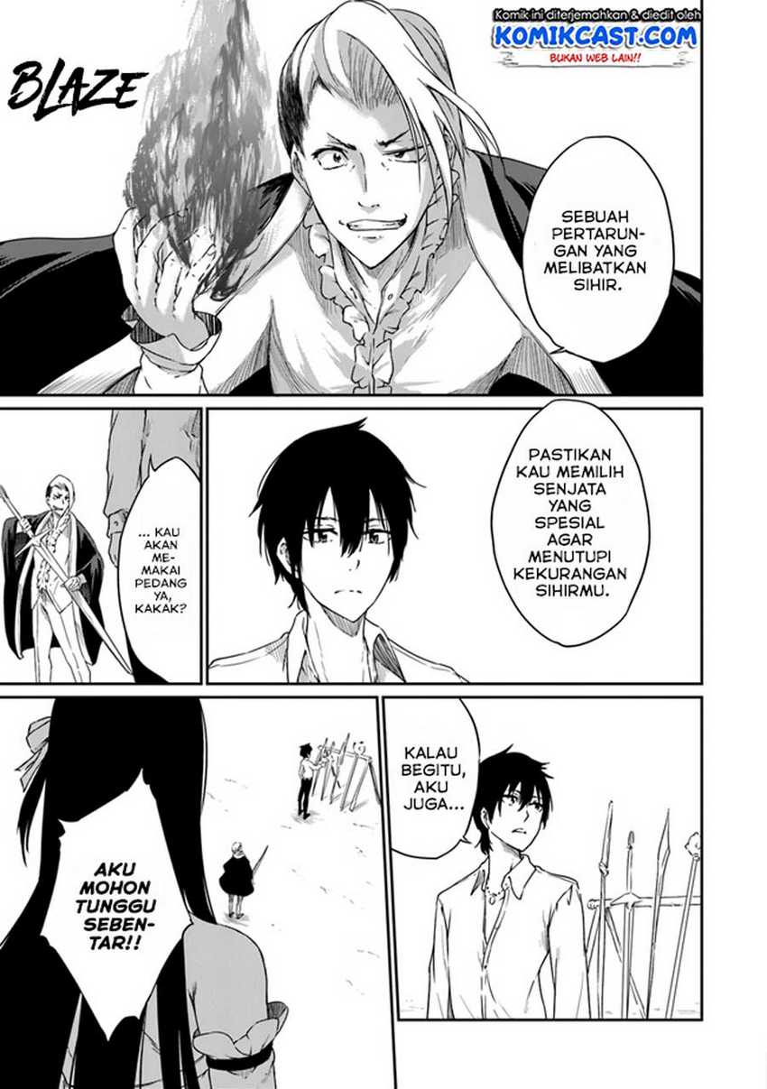 Saikyou Fuhai no Shinkentsukai Chapter 2 - halaman 10