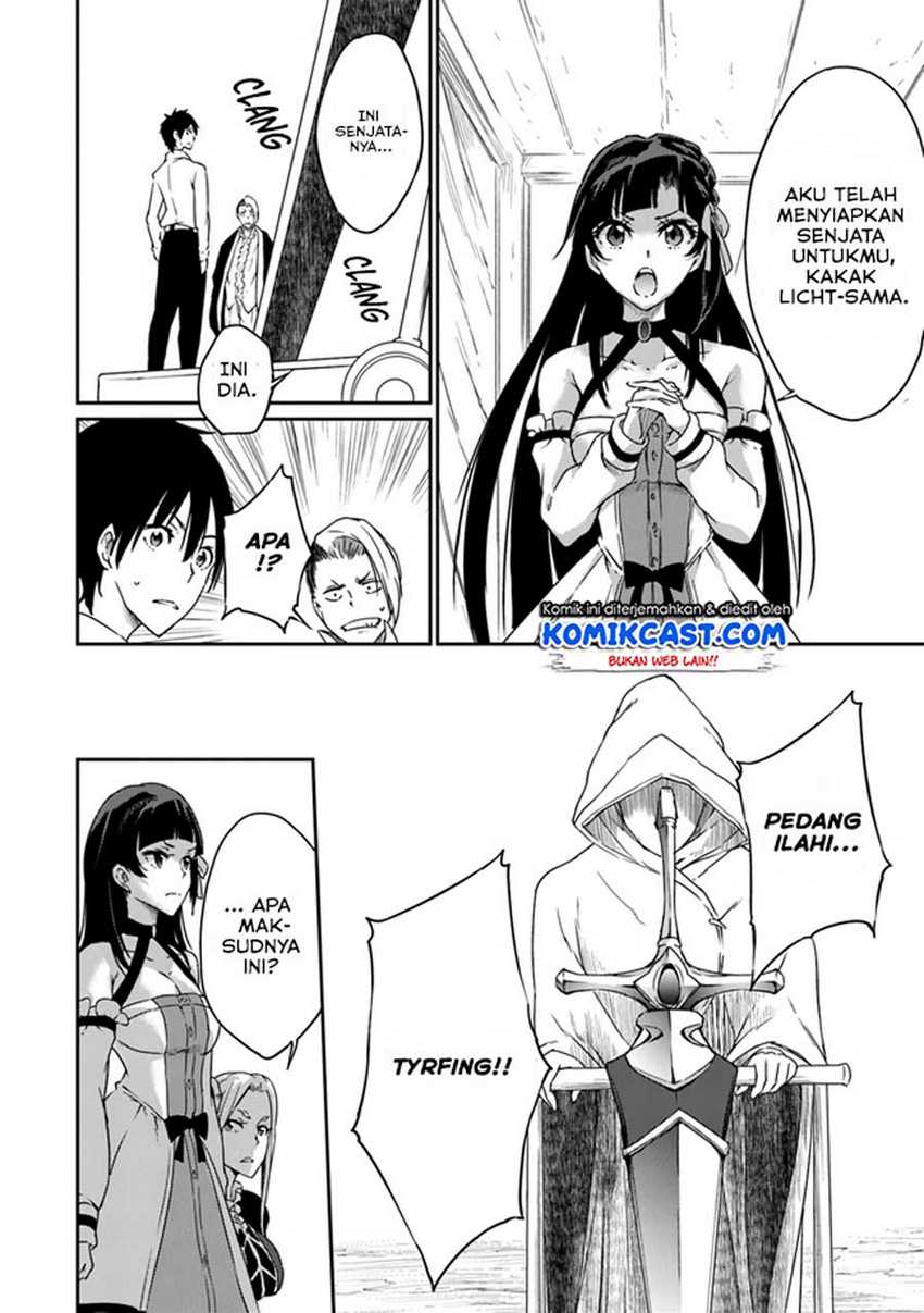 Saikyou Fuhai no Shinkentsukai Chapter 2 - halaman 11