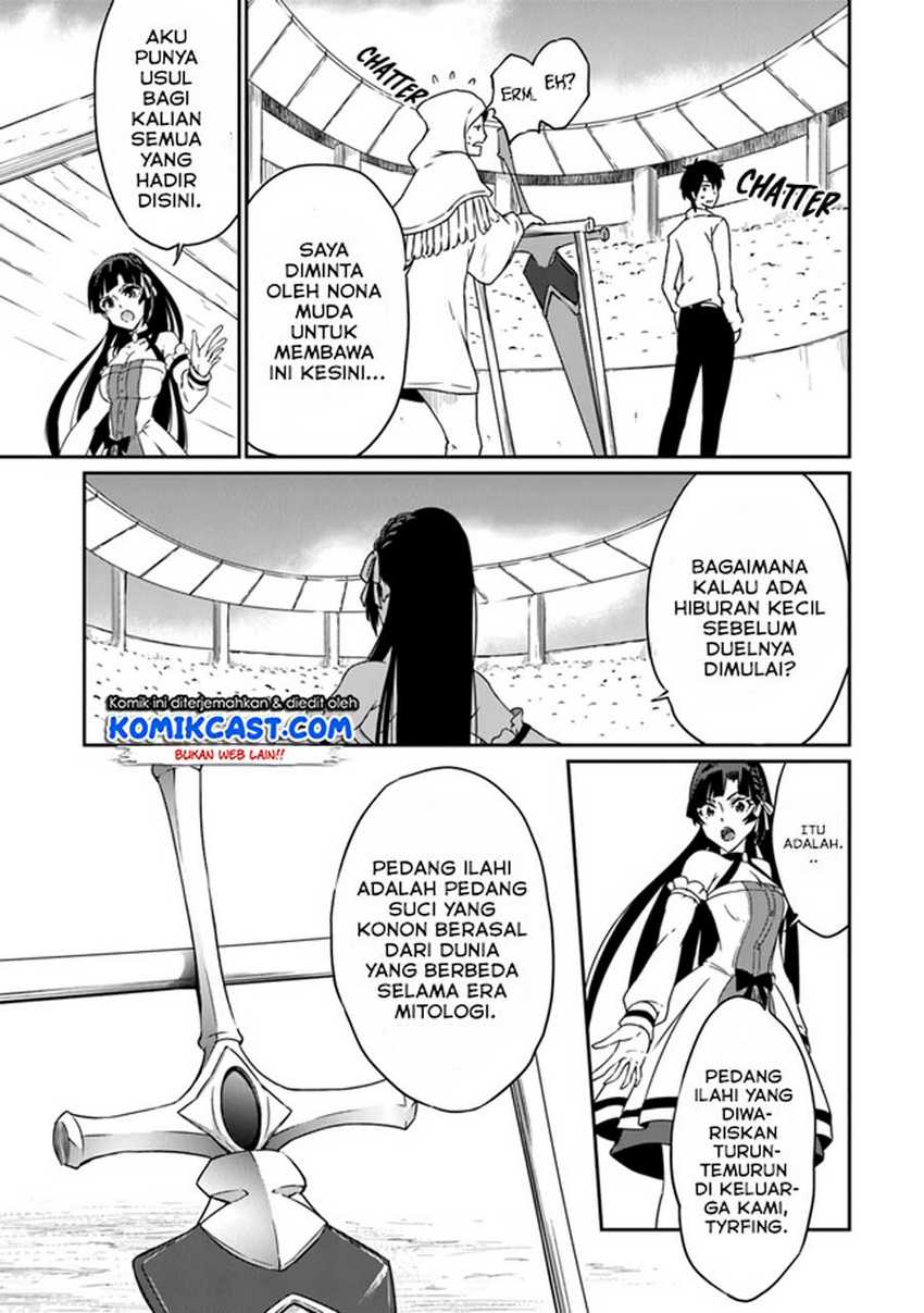 Saikyou Fuhai no Shinkentsukai Chapter 2 - halaman 12