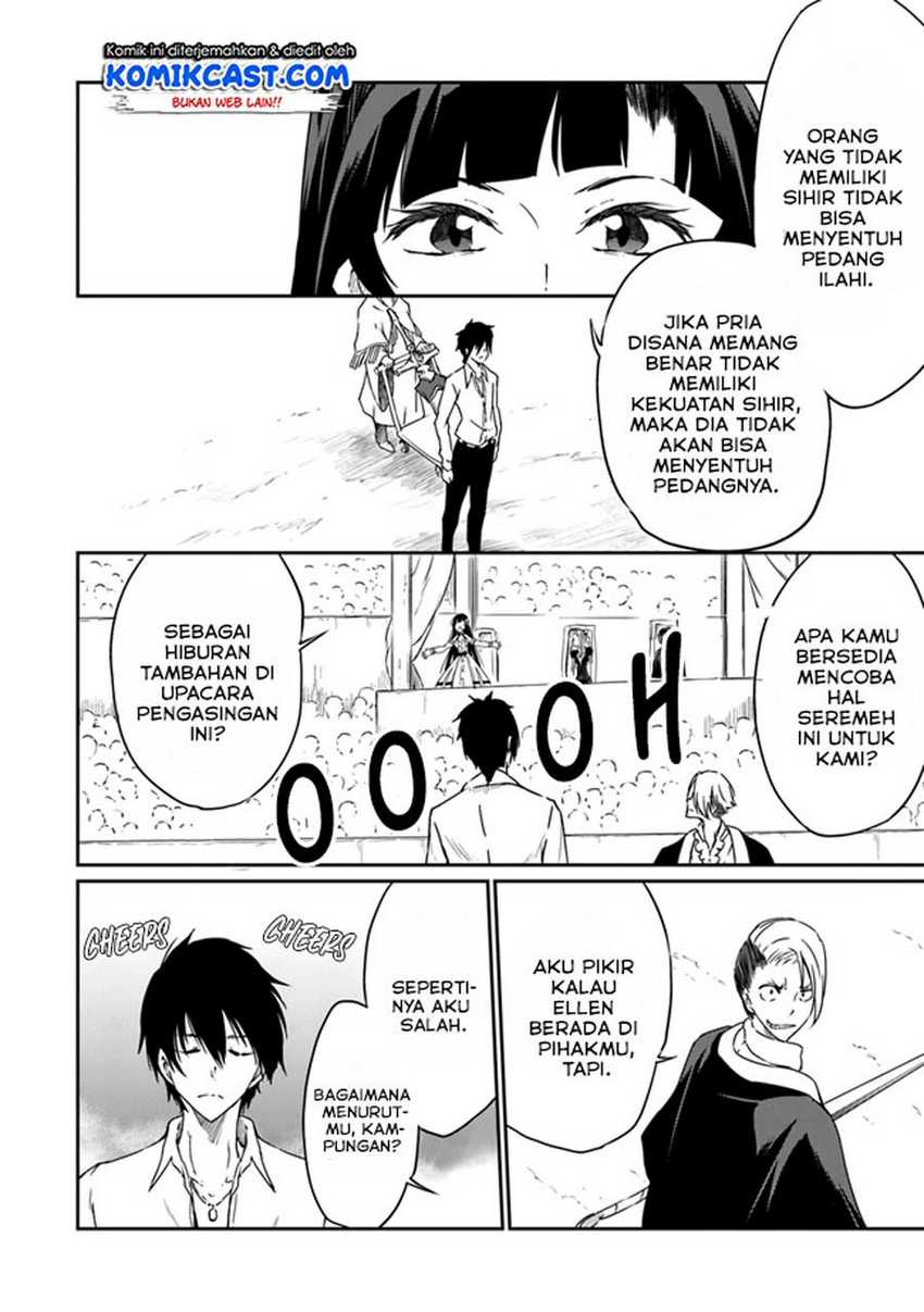 Saikyou Fuhai no Shinkentsukai Chapter 2 - halaman 13