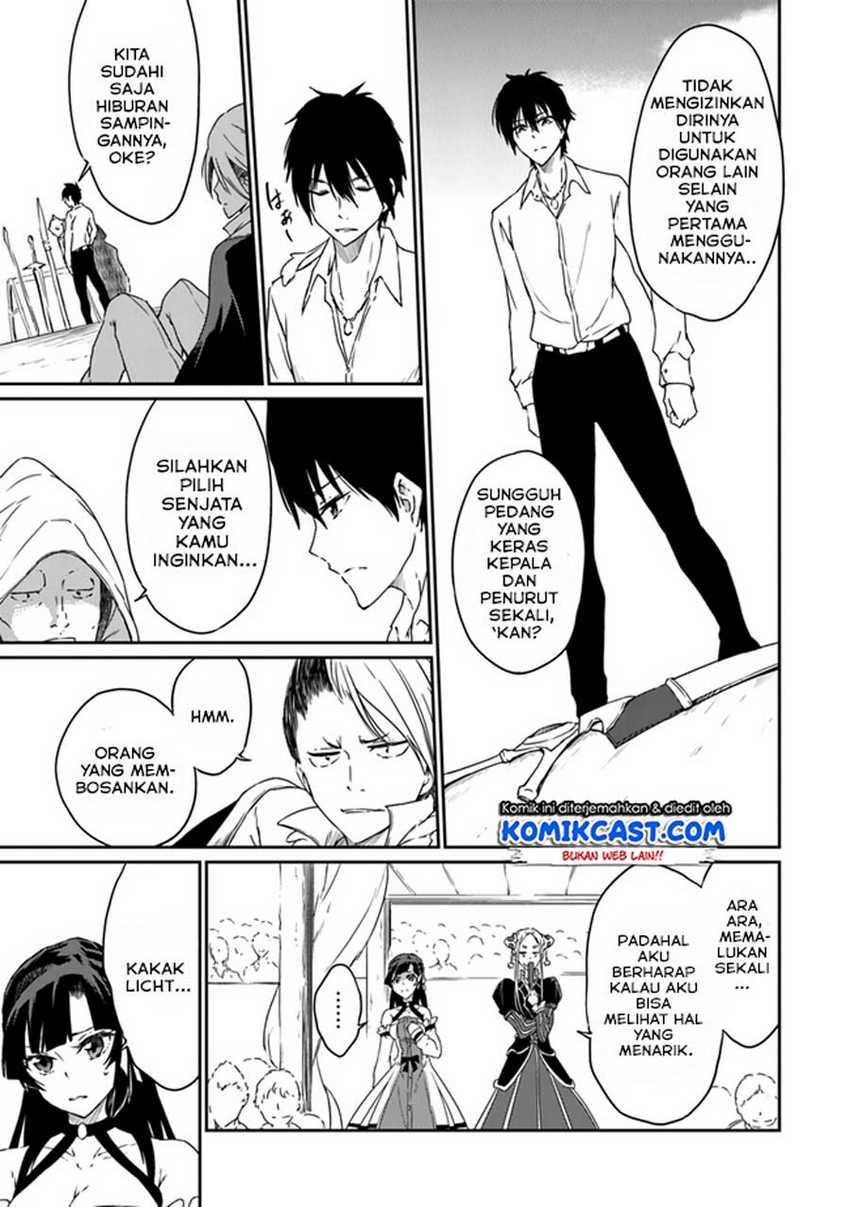 Saikyou Fuhai no Shinkentsukai Chapter 2 - halaman 18