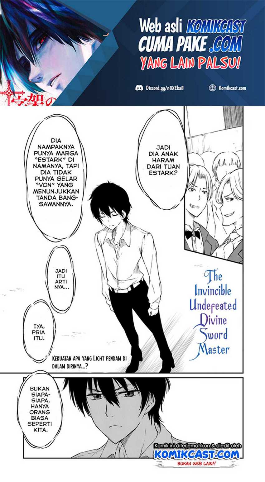 Saikyou Fuhai no Shinkentsukai Chapter 2 - halaman 2