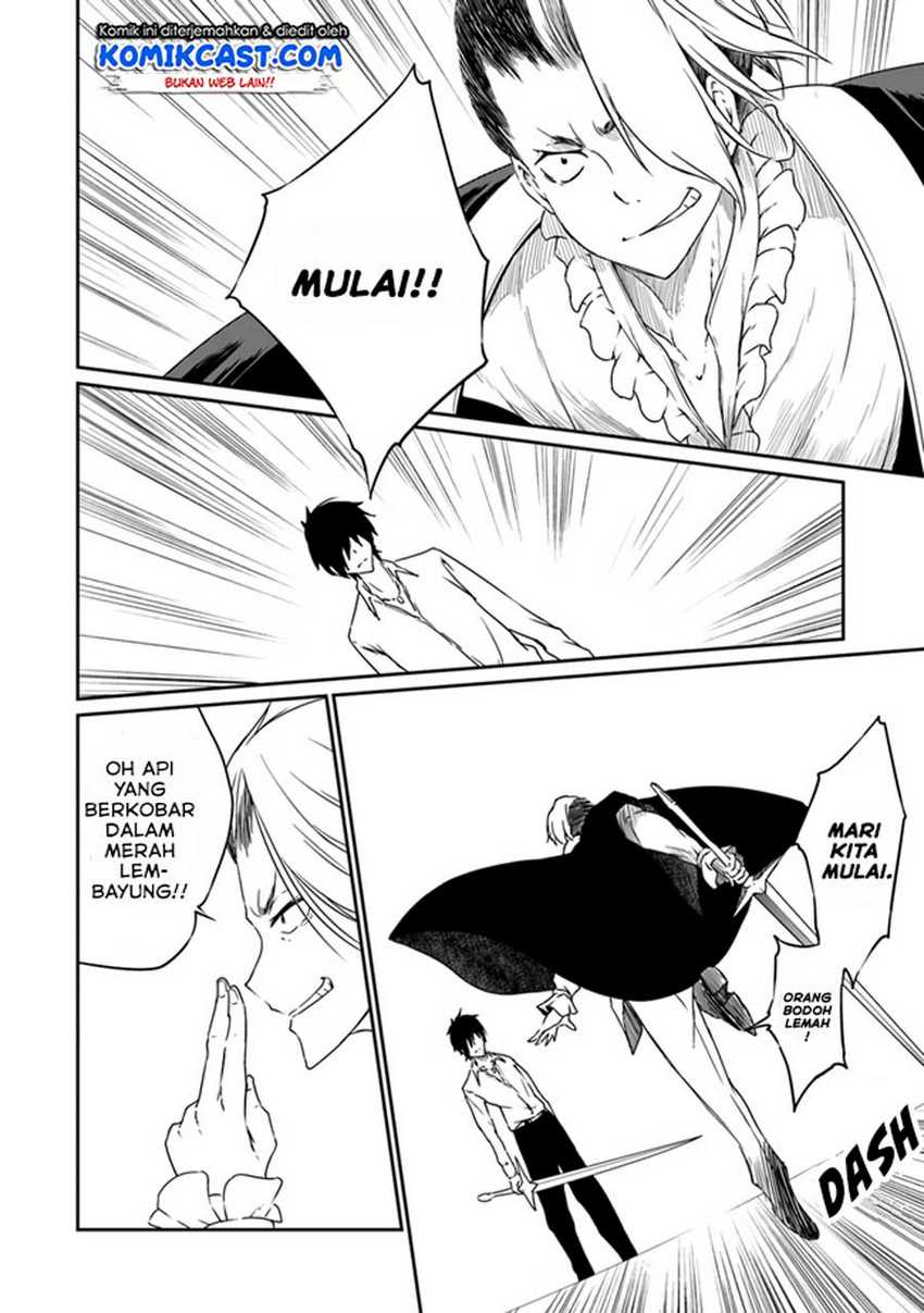 Saikyou Fuhai no Shinkentsukai Chapter 2 - halaman 21