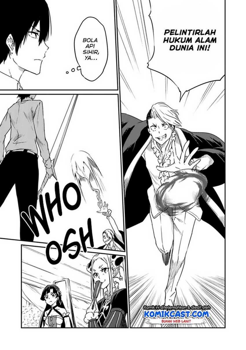 Saikyou Fuhai no Shinkentsukai Chapter 2 - halaman 22