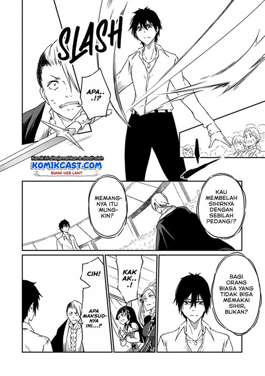 Saikyou Fuhai no Shinkentsukai Chapter 2 - halaman 23