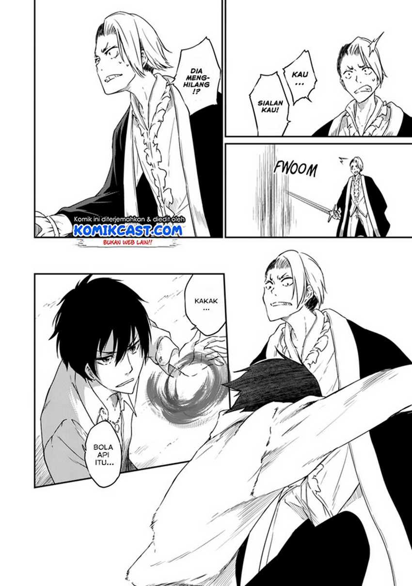 Saikyou Fuhai no Shinkentsukai Chapter 2 - halaman 25