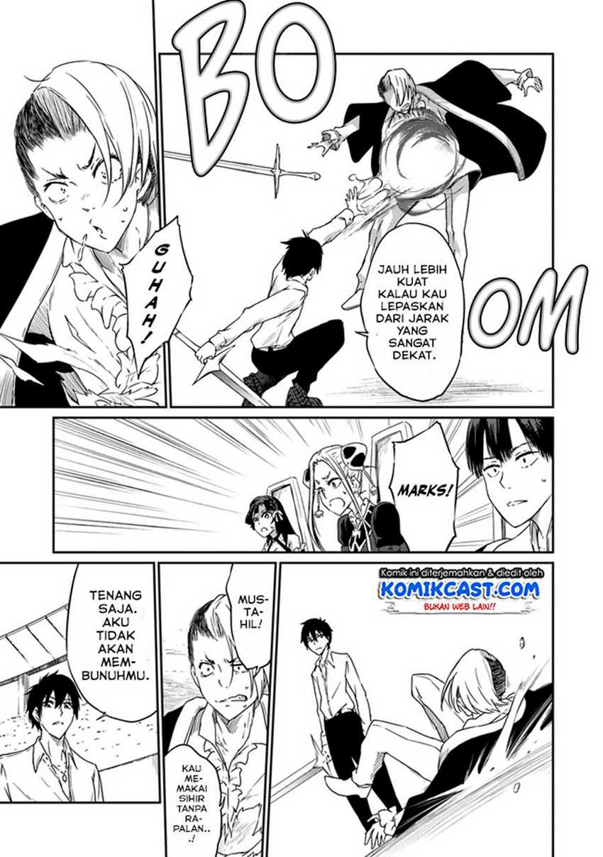 Saikyou Fuhai no Shinkentsukai Chapter 2 - halaman 26