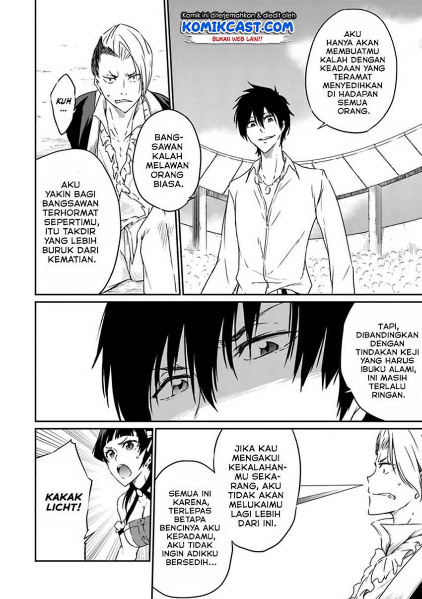 Saikyou Fuhai no Shinkentsukai Chapter 2 - halaman 27