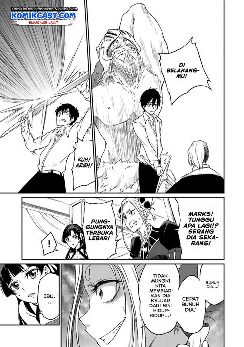 Saikyou Fuhai no Shinkentsukai Chapter 2 - halaman 28