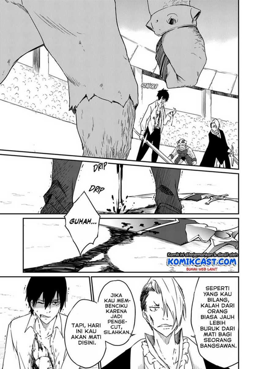 Saikyou Fuhai no Shinkentsukai Chapter 2 - halaman 32