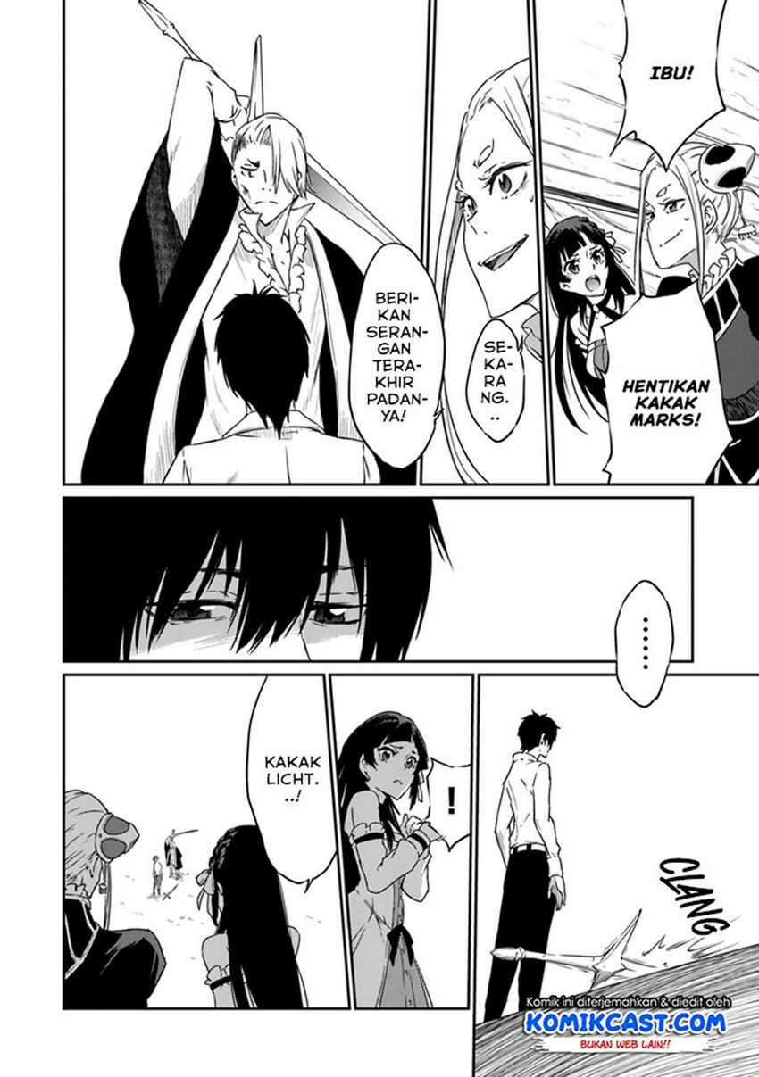 Saikyou Fuhai no Shinkentsukai Chapter 2 - halaman 33