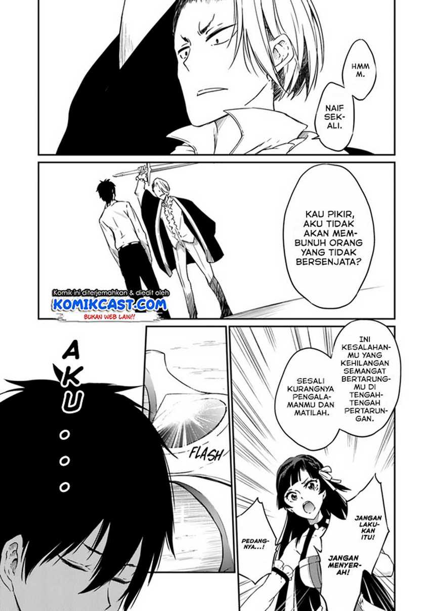 Saikyou Fuhai no Shinkentsukai Chapter 2 - halaman 34