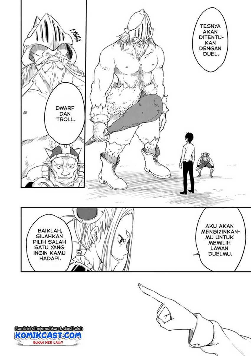 Saikyou Fuhai no Shinkentsukai Chapter 2 - halaman 5