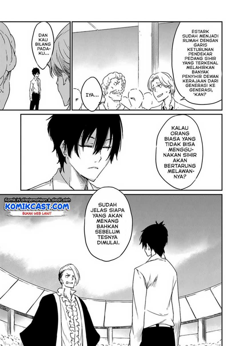 Saikyou Fuhai no Shinkentsukai Chapter 2 - halaman 8