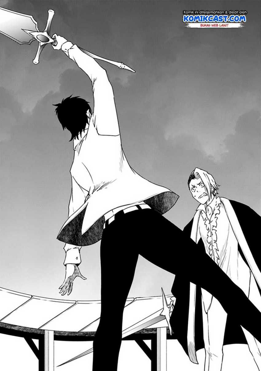 Saikyou Fuhai no Shinkentsukai Chapter 3 - halaman 11