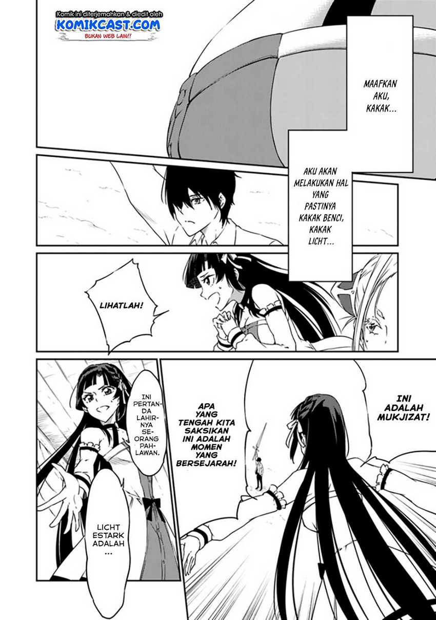 Saikyou Fuhai no Shinkentsukai Chapter 3 - halaman 15