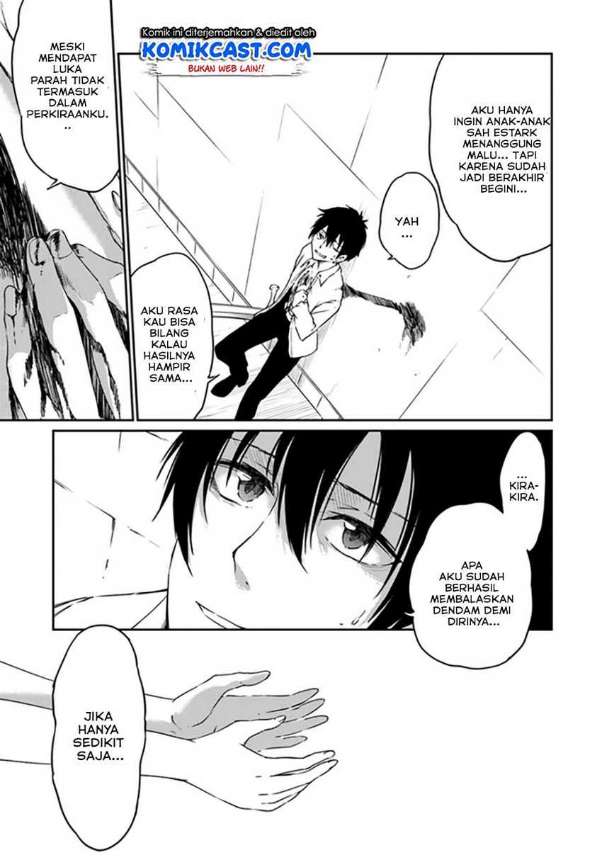 Saikyou Fuhai no Shinkentsukai Chapter 3 - halaman 20