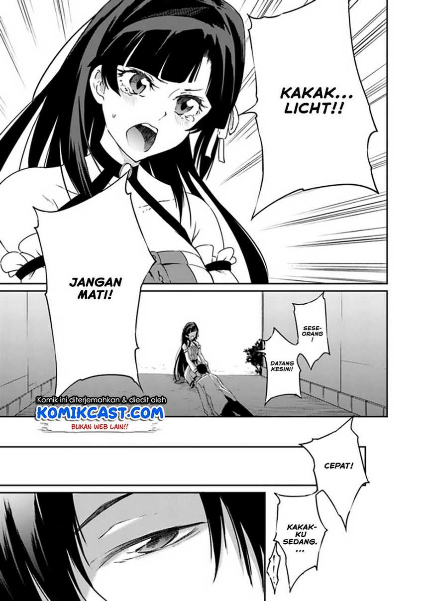 Saikyou Fuhai no Shinkentsukai Chapter 3 - halaman 22