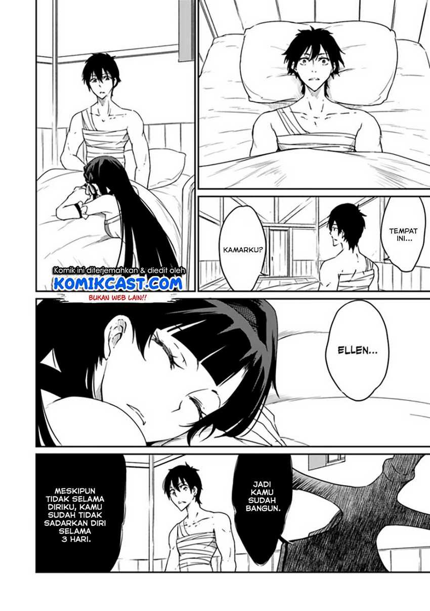 Saikyou Fuhai no Shinkentsukai Chapter 3 - halaman 23