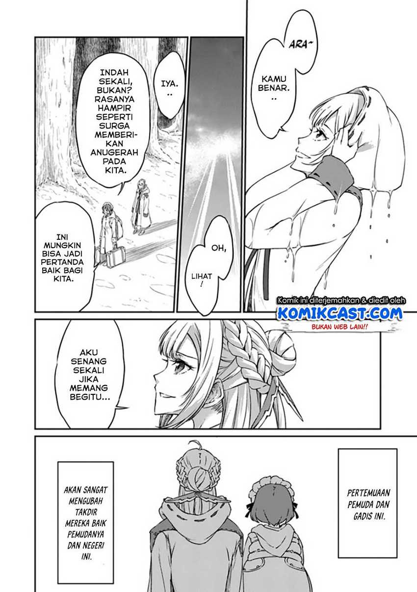 Saikyou Fuhai no Shinkentsukai Chapter 3 - halaman 31