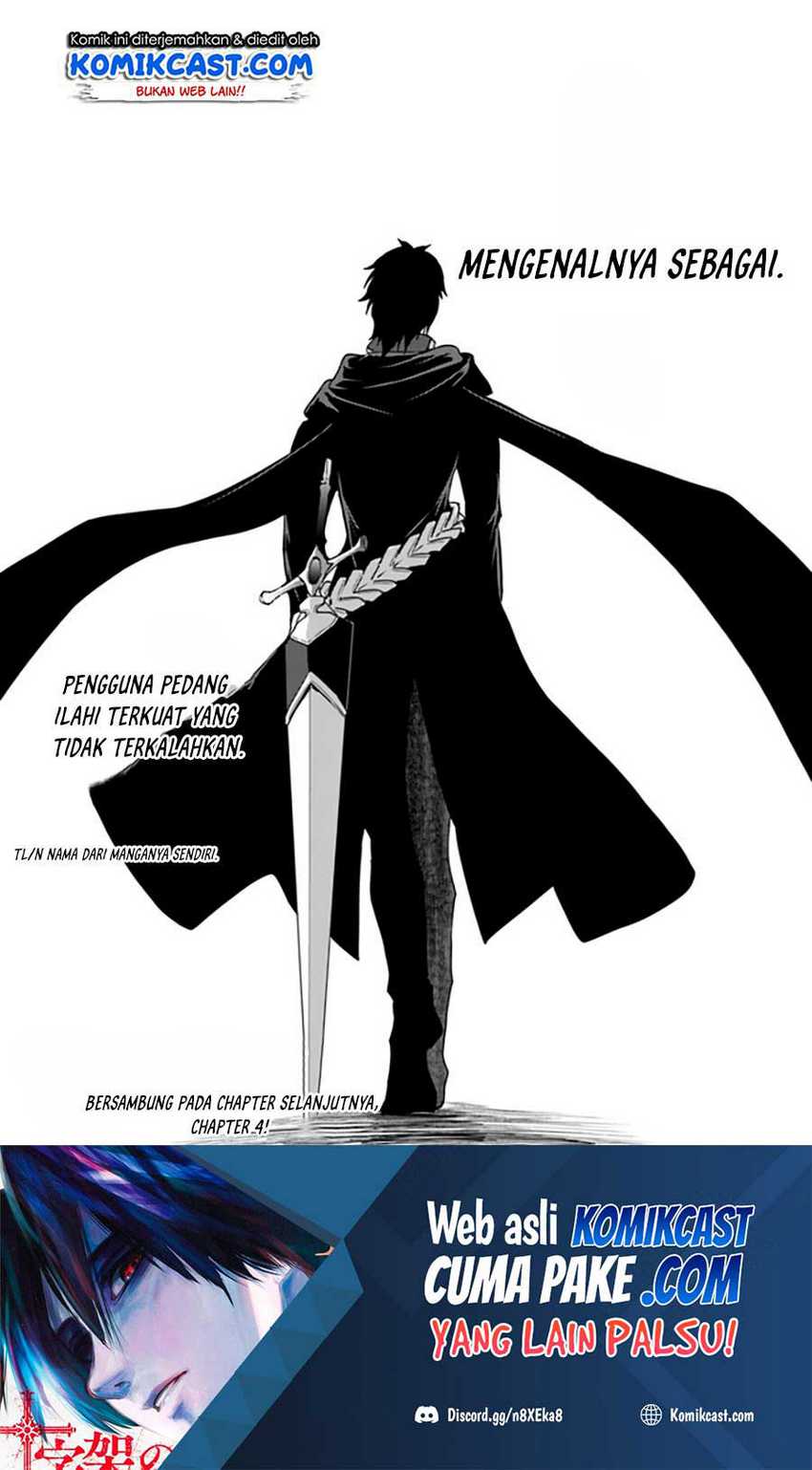 Saikyou Fuhai no Shinkentsukai Chapter 3 - halaman 33