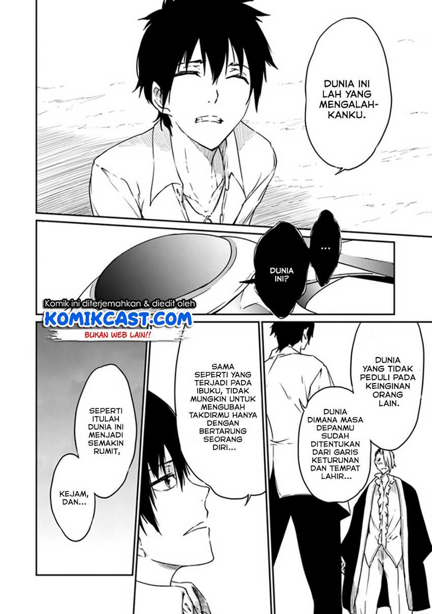 Saikyou Fuhai no Shinkentsukai Chapter 3 - halaman 5