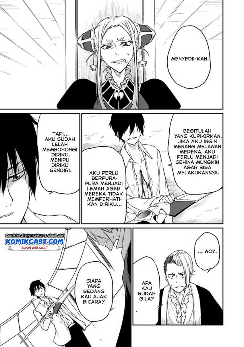 Saikyou Fuhai no Shinkentsukai Chapter 3 - halaman 6