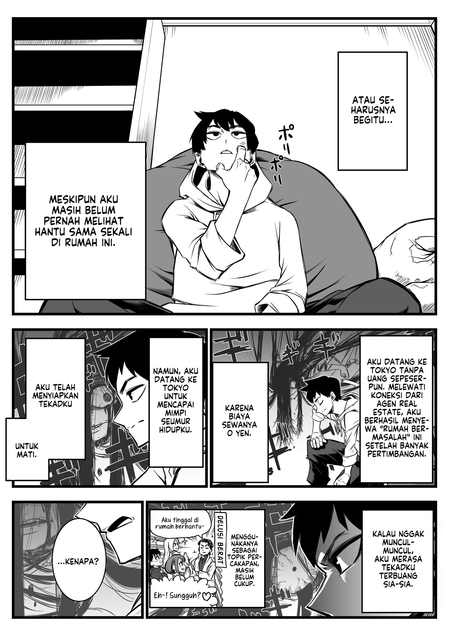 Saikyou Jibakurei to Reikan Zero Otoko Chapter 1 - halaman 4