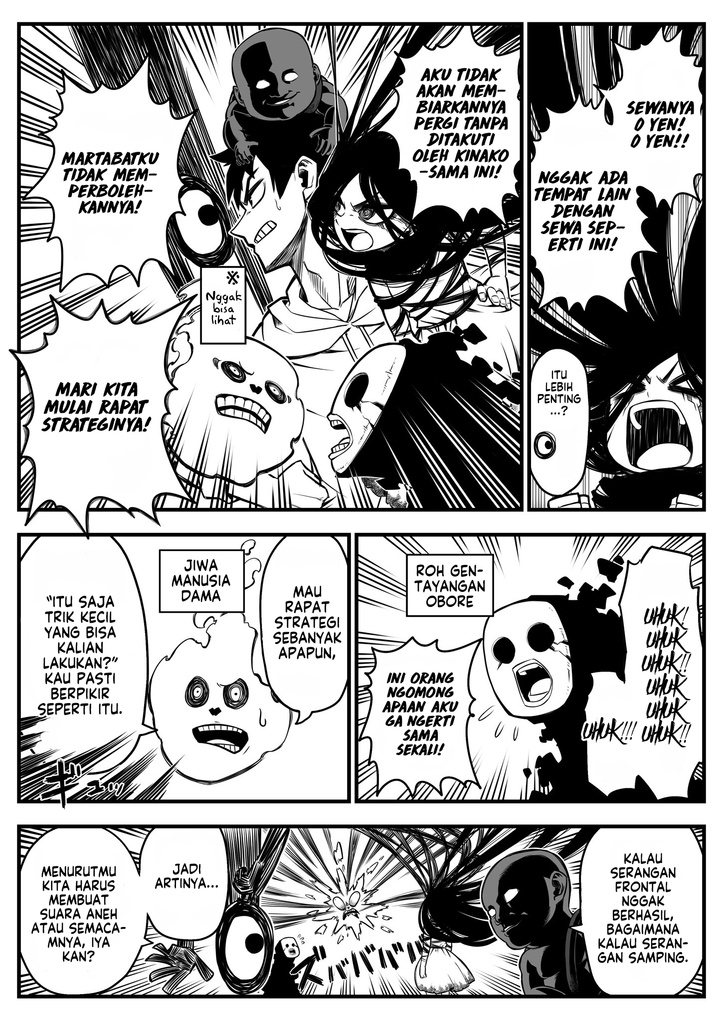 Saikyou Jibakurei to Reikan Zero Otoko Chapter 2 - halaman 3