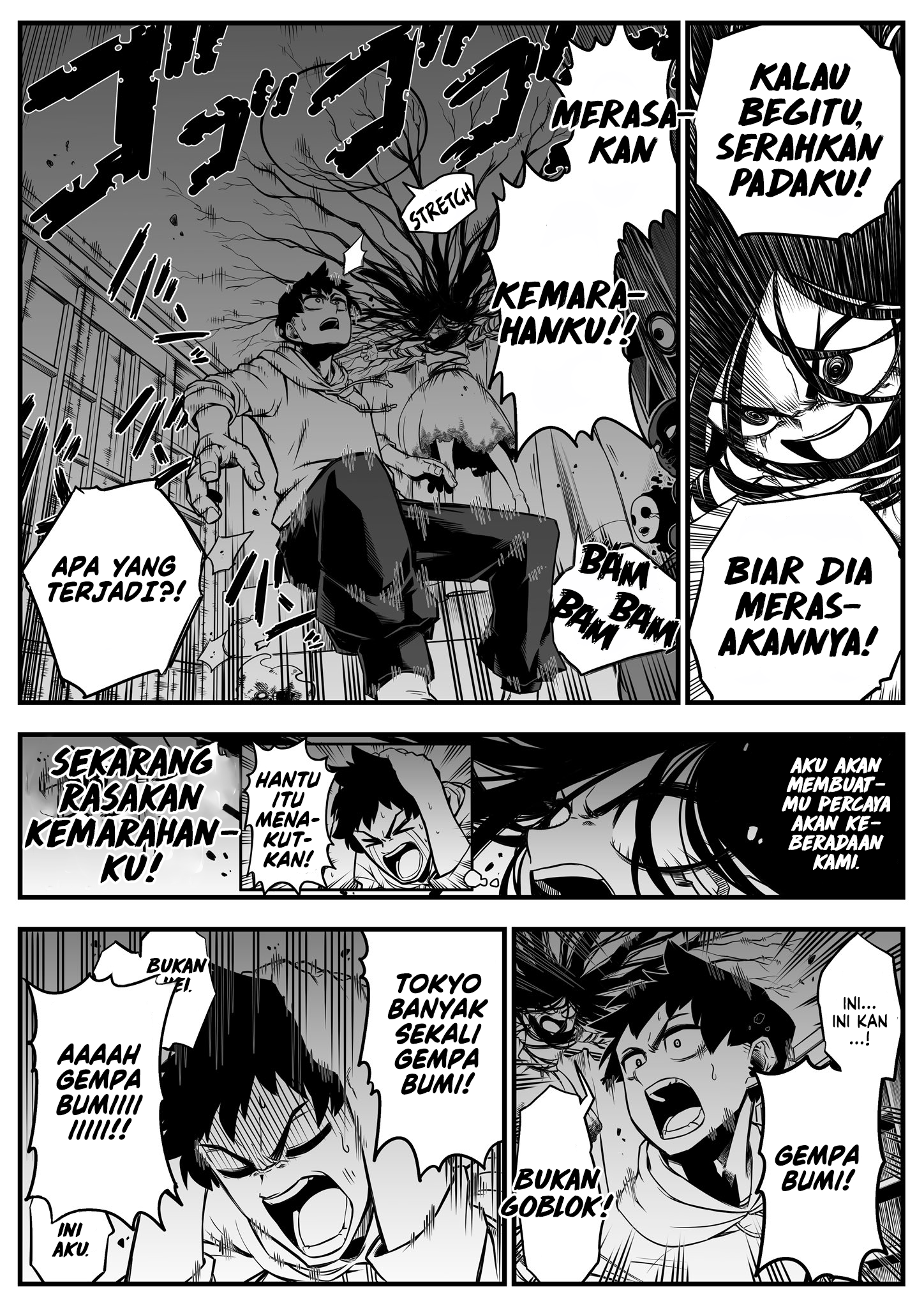 Saikyou Jibakurei to Reikan Zero Otoko Chapter 2 - halaman 4