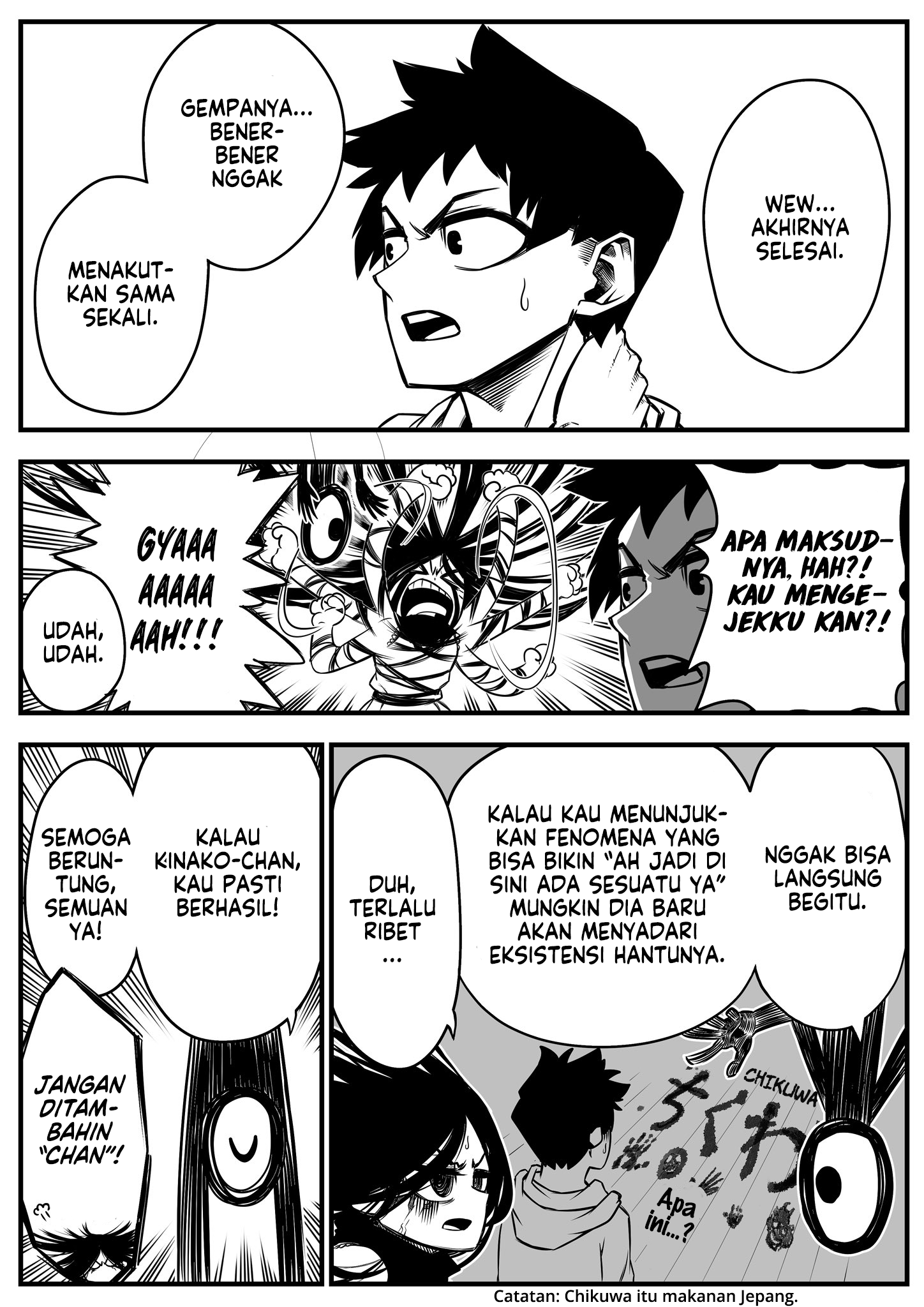 Saikyou Jibakurei to Reikan Zero Otoko Chapter 3 - halaman 2