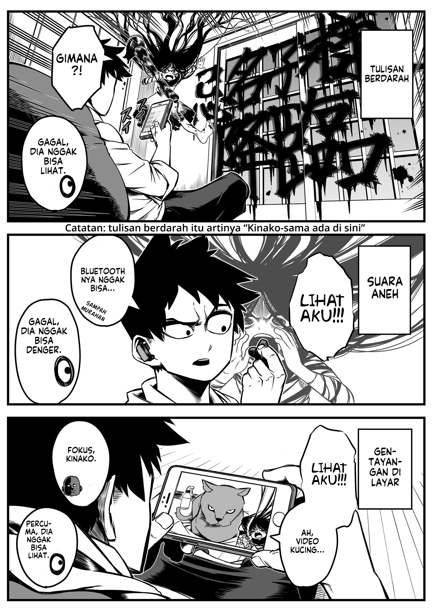 Saikyou Jibakurei to Reikan Zero Otoko Chapter 3 - halaman 3