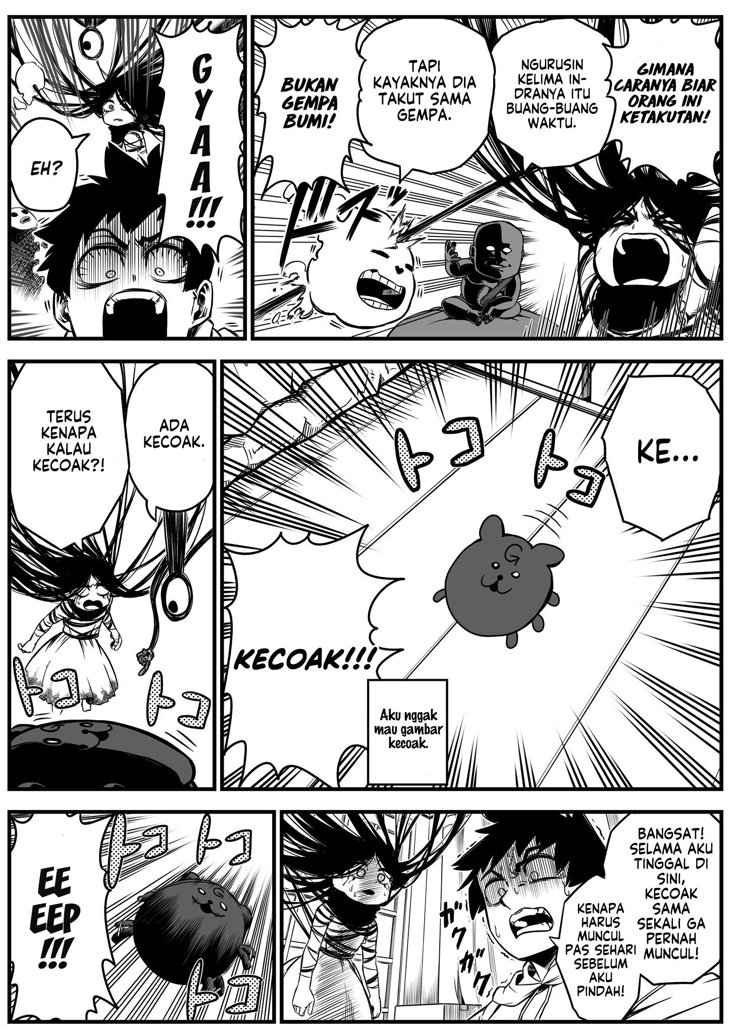 Saikyou Jibakurei to Reikan Zero Otoko Chapter 3 - halaman 4