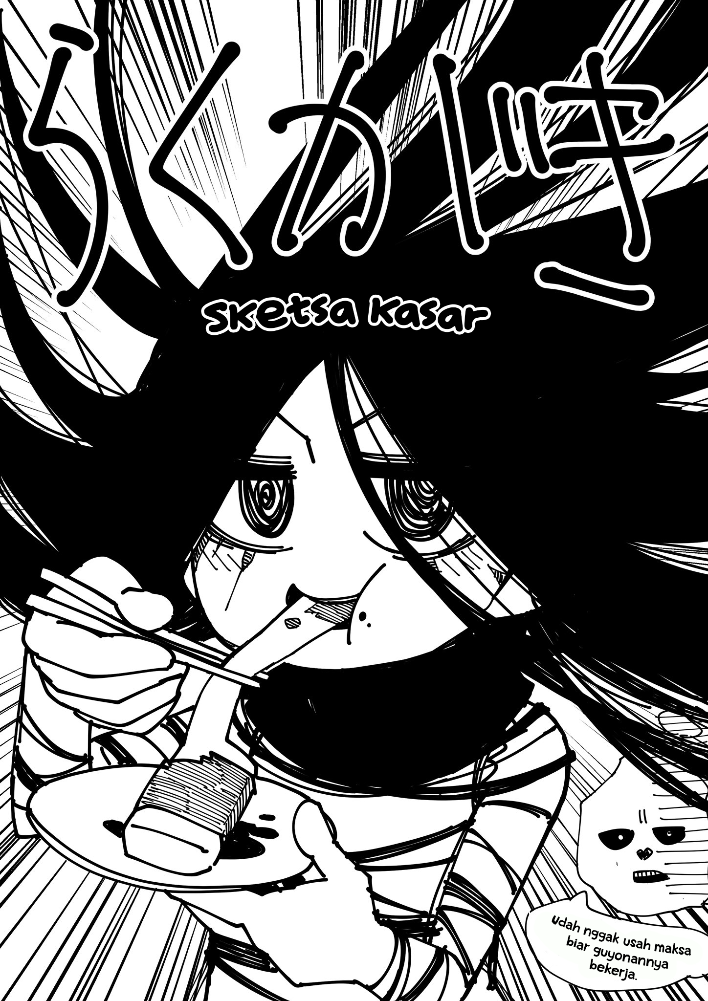Saikyou Jibakurei to Reikan Zero Otoko Chapter 5.5 - halaman 2