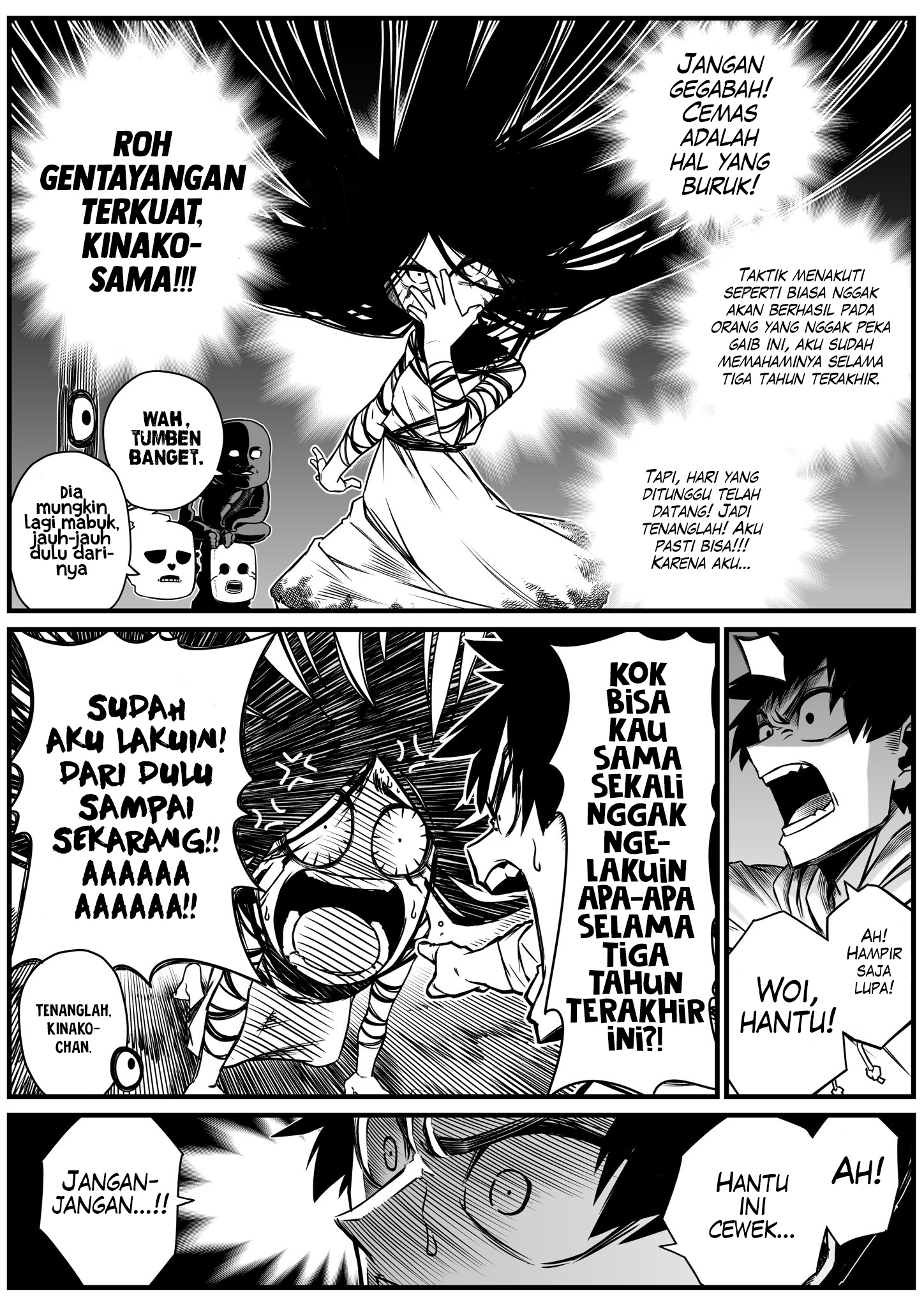 Saikyou Jibakurei to Reikan Zero Otoko Chapter 7 - halaman 1
